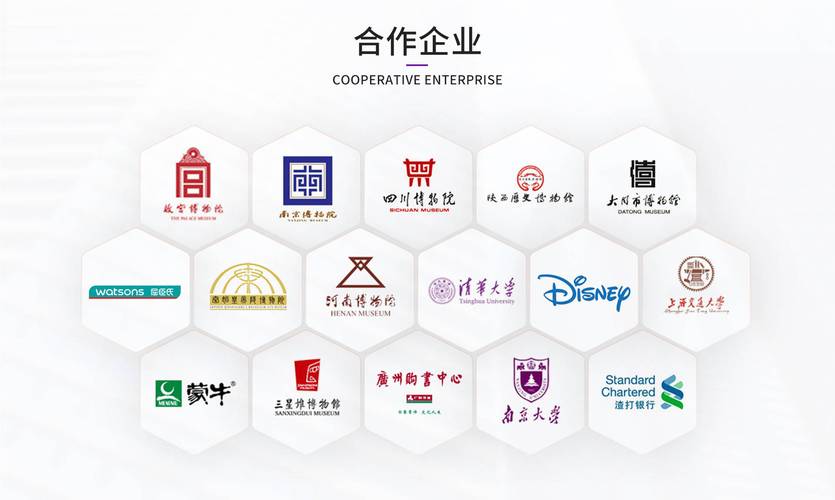 文创礼品知识产权保护:oem防侵权指南