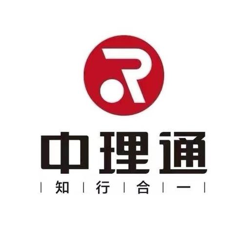 北京中理通知识产权代理
